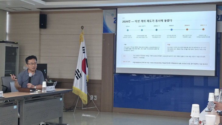 KakaoTalk_20260909_153700127