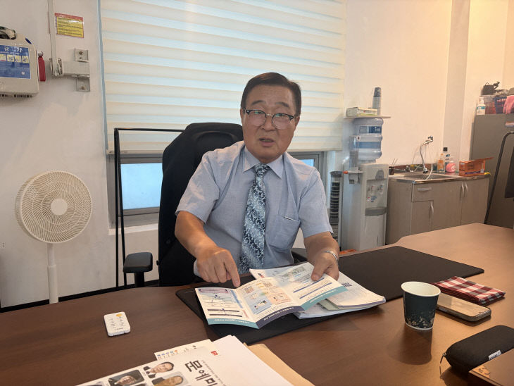 KakaoTalk_20260908_225343096_01