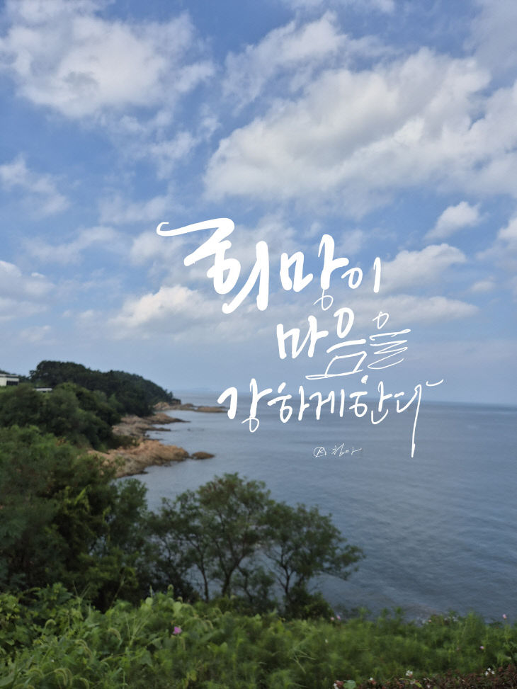 KakaoTalk_20260827_123748273