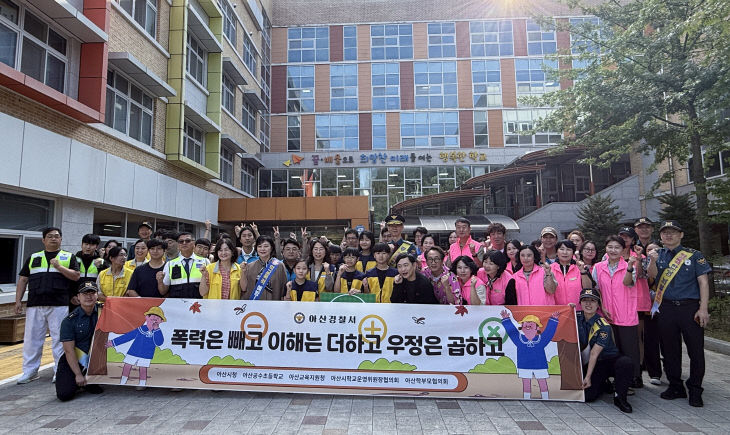 캠페인 사진1