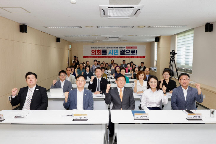 KakaoTalk_20260909_134557404