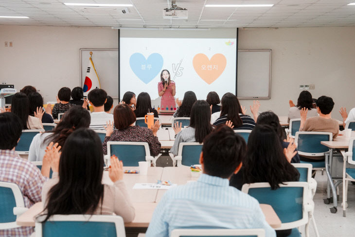 [보도사진2] 평생교육 관계자 연수