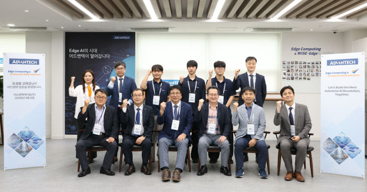 2-2. 도성훈 미래 인재 양성 협력