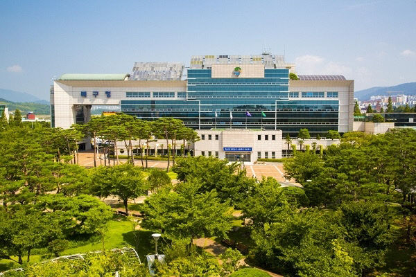 울산 북구청 전경. (사진=울산 남구 제공)