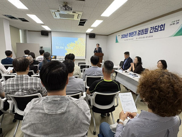 열고 소통·안전교육 실시 (1)