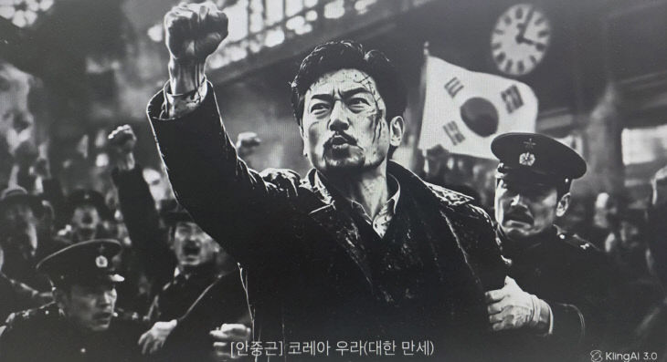 경성대 글로컬문화학부 최민지 학생 AI 단편영화.