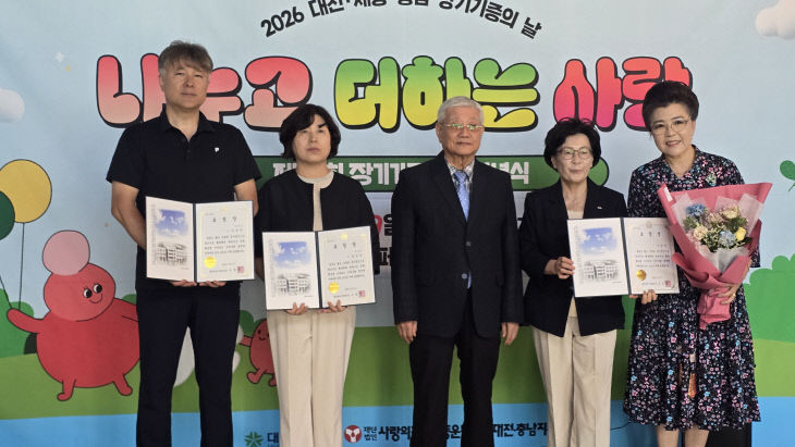temp_1789016895030.-1471480113
