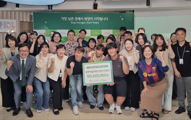 남자단기청소년쉼터