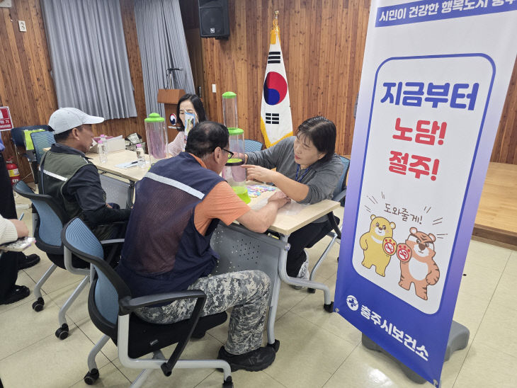 사진자료2_국립산림품종관리센터
