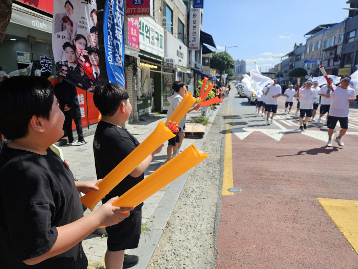 (대소초등학교)성화봉송 거리응원(2)
