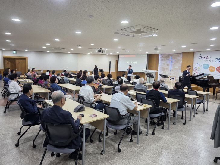 260910충주경찰서, 충주 충일교회 시니어예배단 대상 보이스피