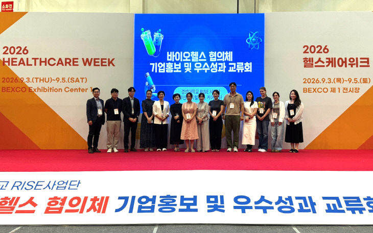 보도사진(26-142)