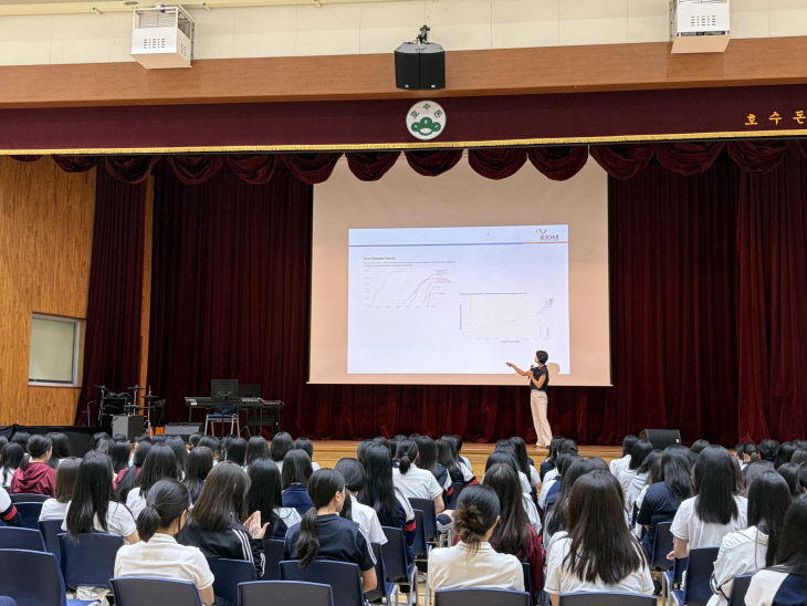 미디어 리터러시 전문가 특강
