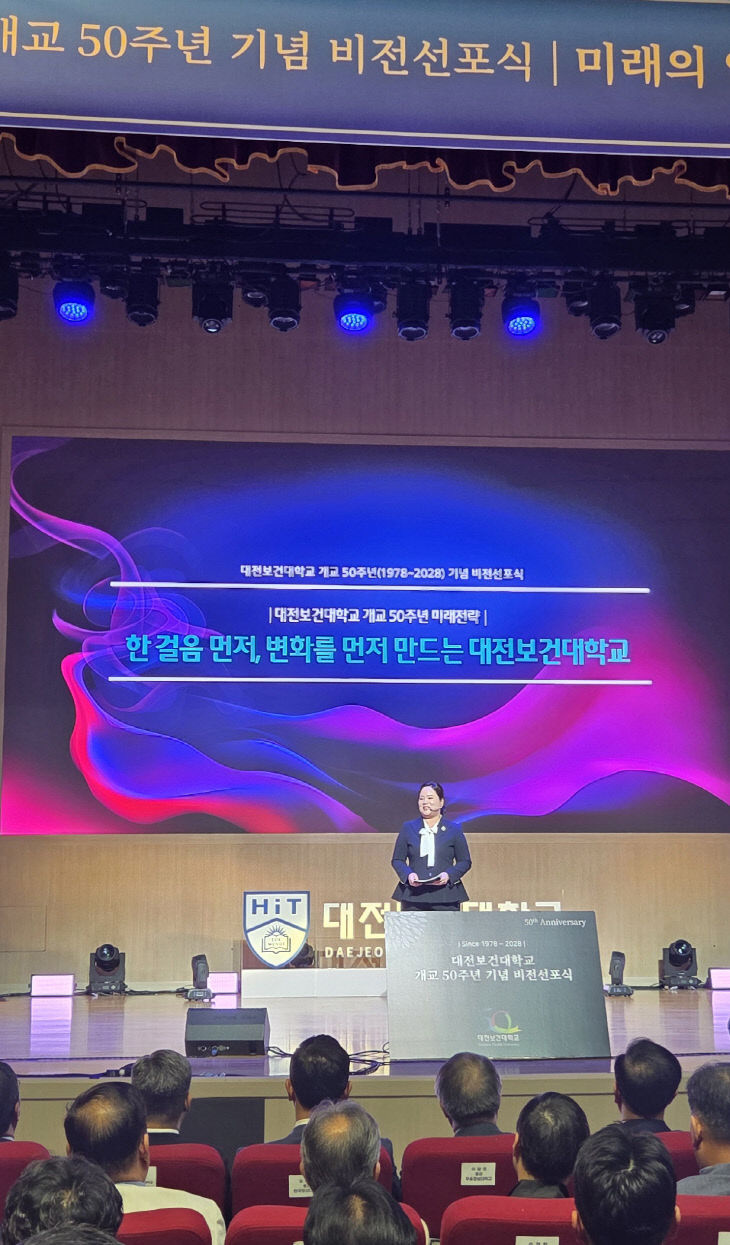 이정화0
