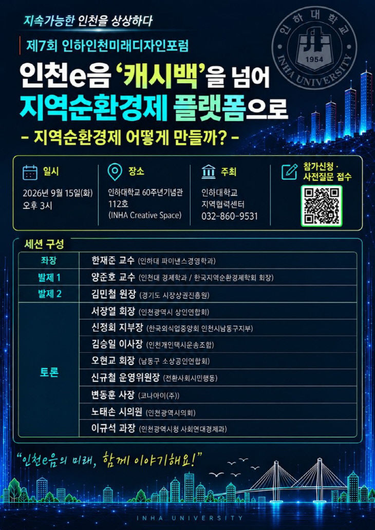 사진1 (13)