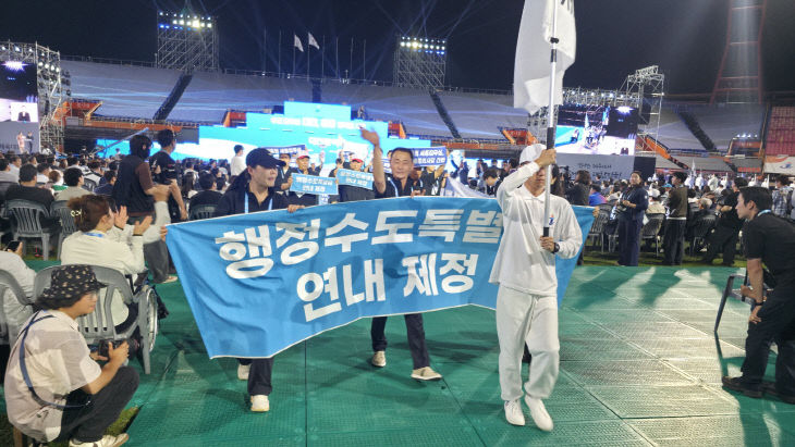김경수
