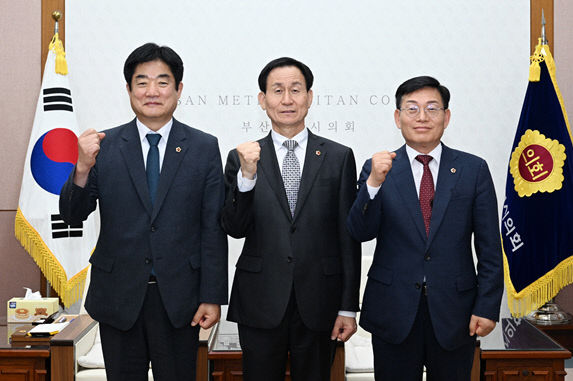 강무길 부산광역시의회 의장