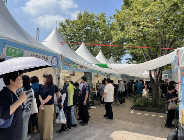 충주시, 추석 명절 맞아 우수 농·특산물 직거래 장터 잇따라