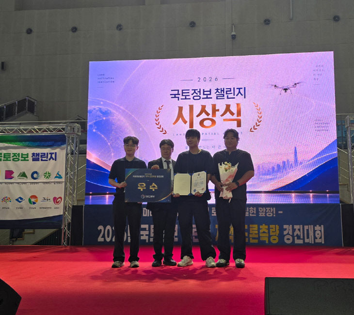 속 수상