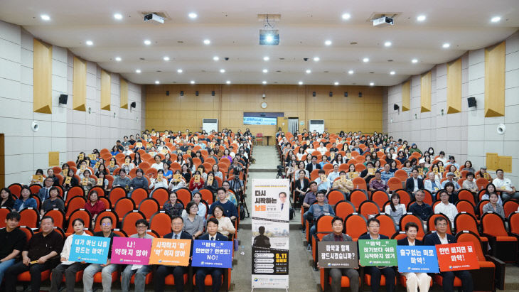 KakaoTalk_20260911_154130985_01