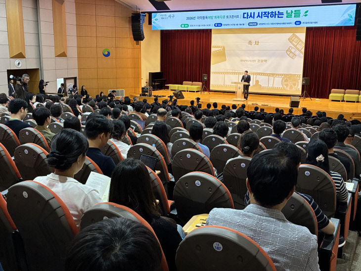 KakaoTalk_20260911_154130985_03