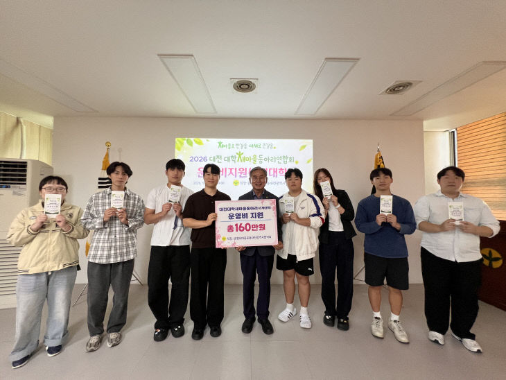 KakaoTalk_20260911_153839653_12
