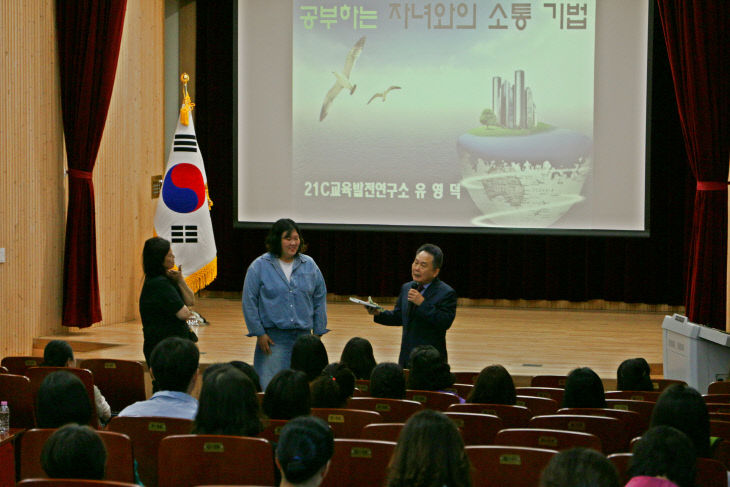 사본 - 00. 당진교육지원청 (1)