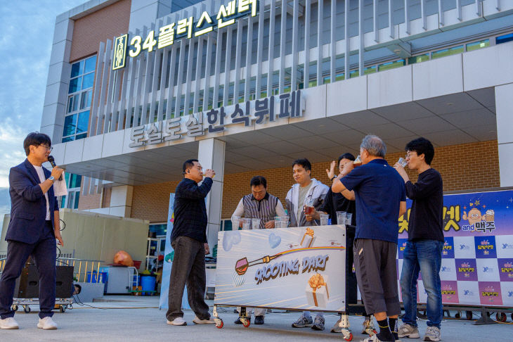 증평군 삼삼한 달빛마켓 행사 3