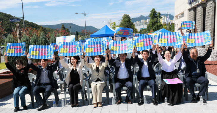 [사진3-1] 청소년별마루센터 개관2주년 기념식