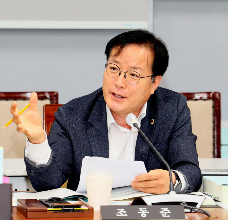 충남도의회 조동준 의원