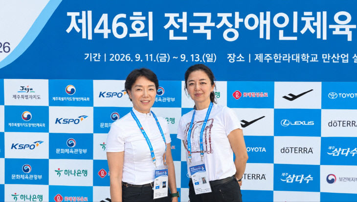 KakaoTalk_20260913_122059941