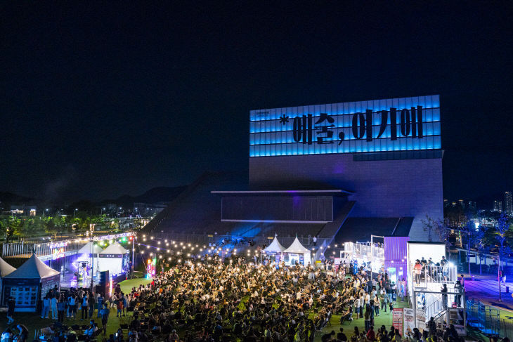 붙임1_2026 상반기 어반나잇-세종 사진