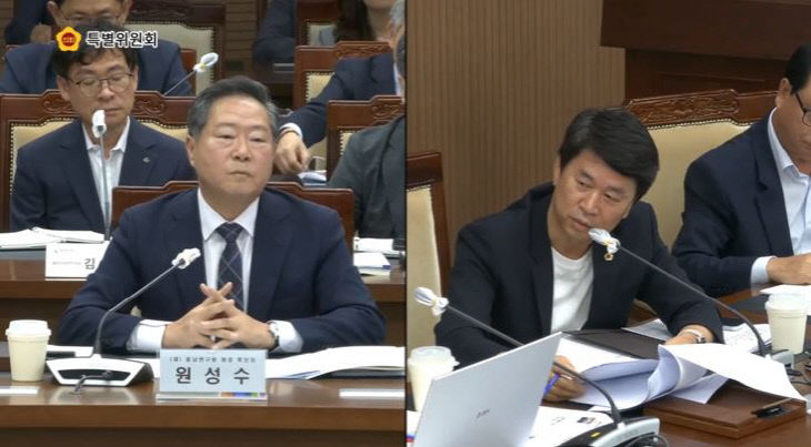 이상근