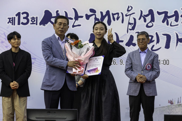 금상수상자