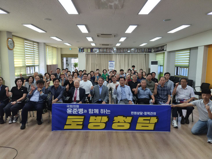 260913 토방청담2