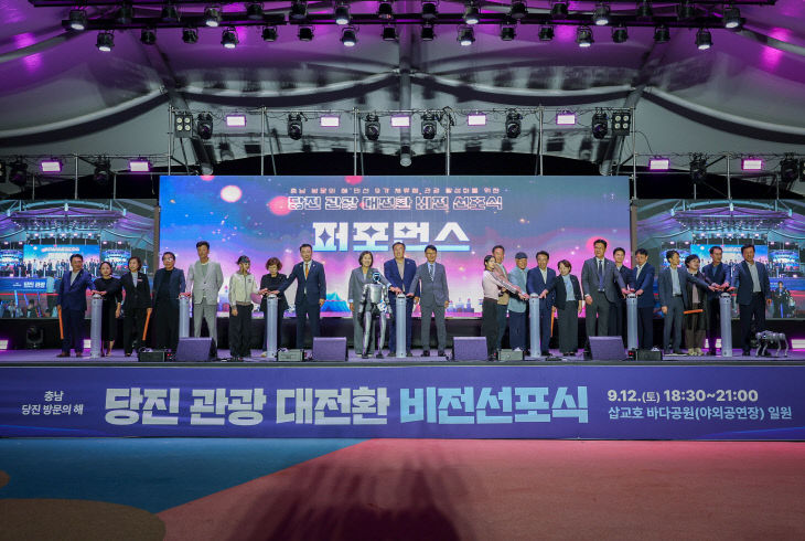 사본 - 비전선포식