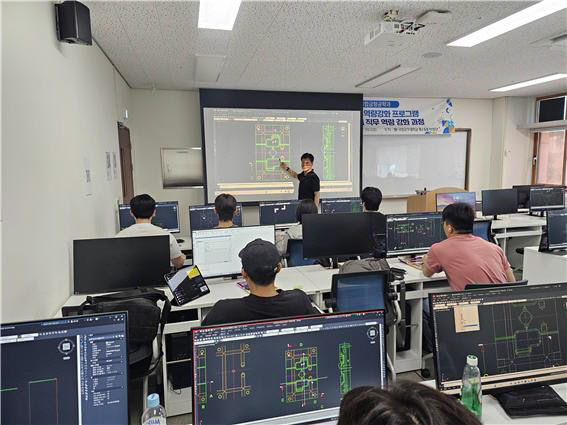 디지털융합금형공학과