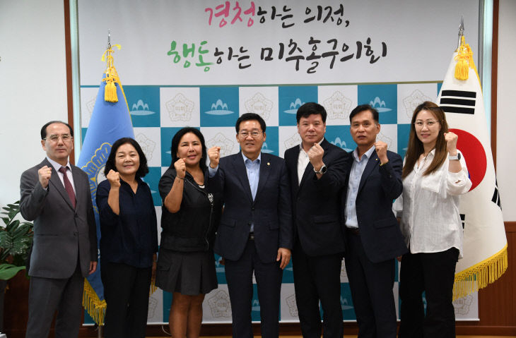 새마을회 임원진 차담회_9763_2