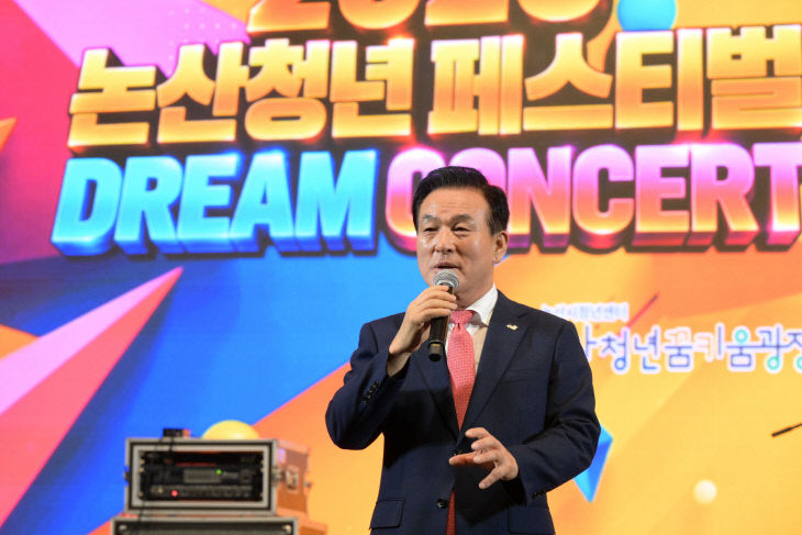 꿈빛나래x청년페스티벌 (4)