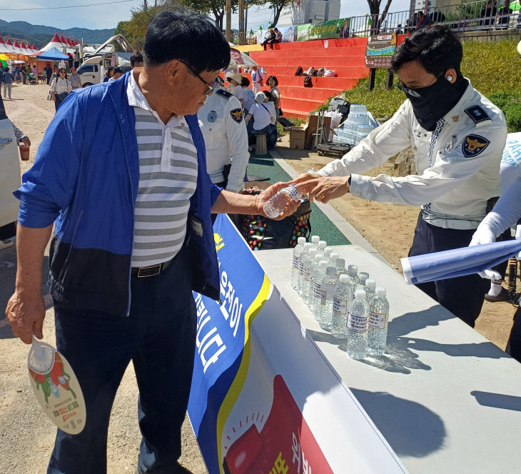 청양경찰서