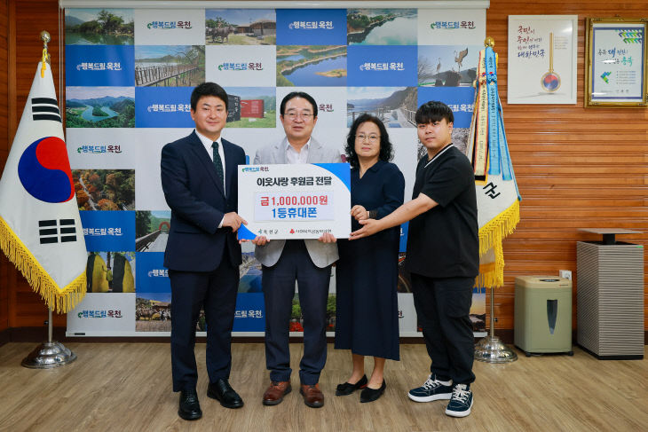사진5) 1등휴