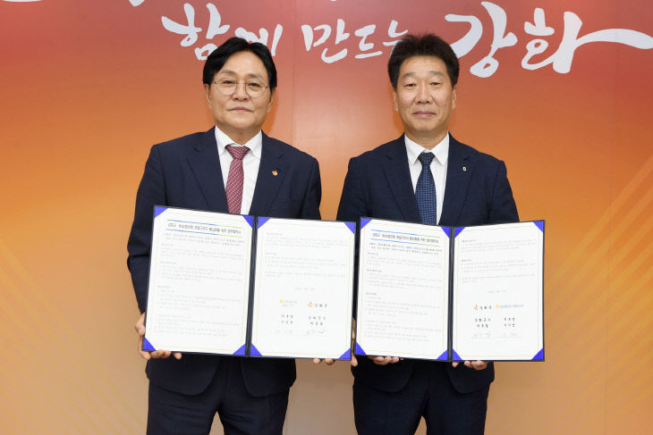 강화군, 외국인계절근로자 금융 편의 지원 나선다(2)
