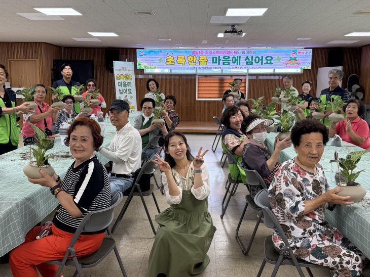 함께 웃고, 함께 키우는 행복 운영