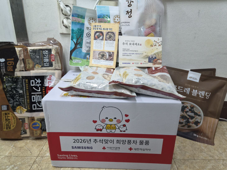 사진2 (2)