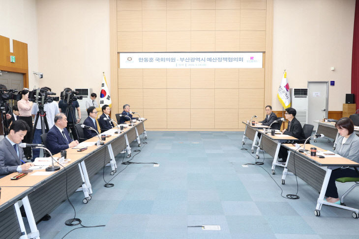 부산시, 초당적총력
