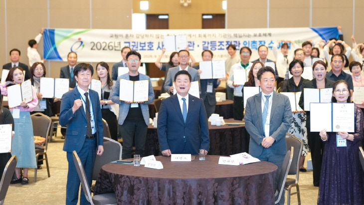 충남교육청