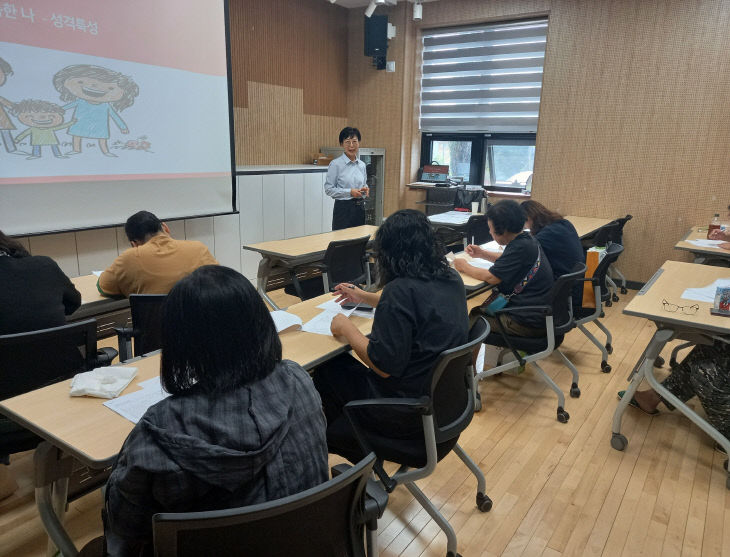 4_음성군, 드림스타트 부모교육 프로그램 실시