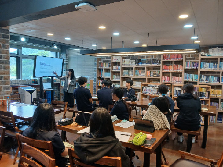 대학일자리플러스사업단 충주상업고등학교 지역청년 취업 특강