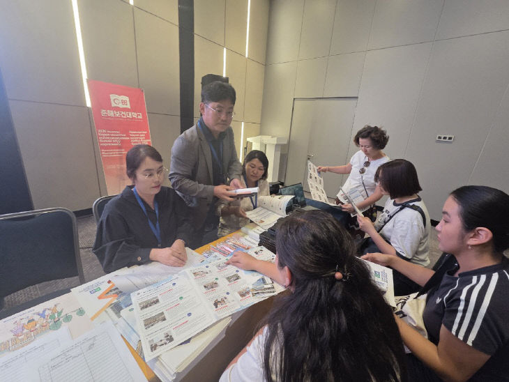 2026-9-14 춘해보건대학교, 박람회