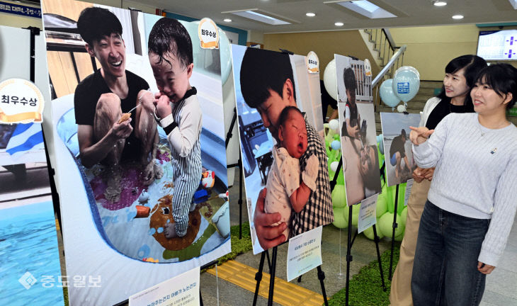 20260914-육아하는 아빠 사진전1